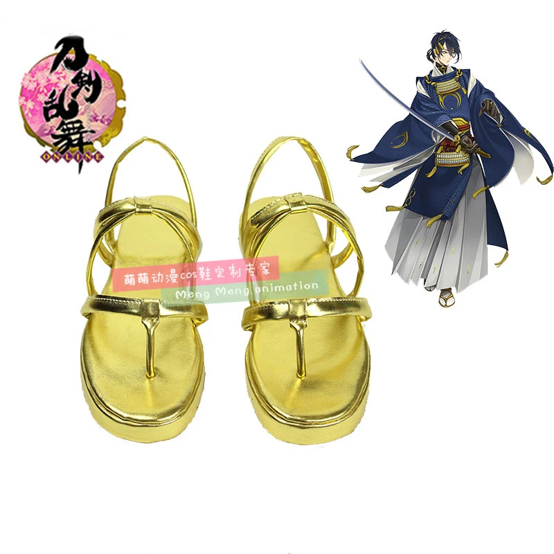 Party Games Online - 게임 Touken Ranbu 온라인 코스프레 신발