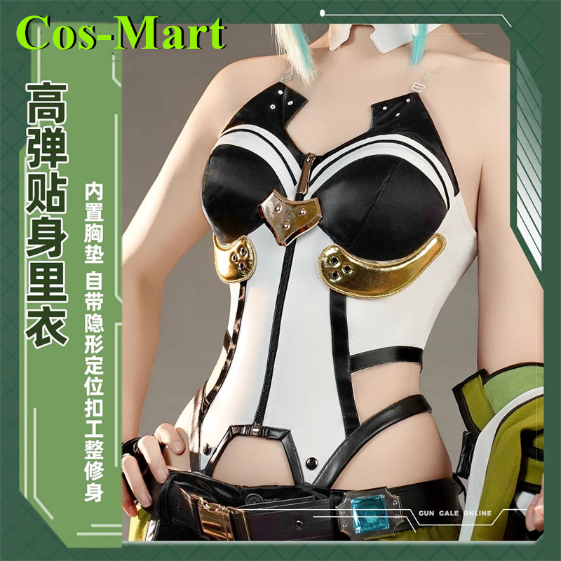 Cos-Mart 게임 소드 아트 온라인 아사다 시노 코 - Party Games Online 리뷰 및 가격